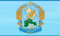 Мектепке орналасу